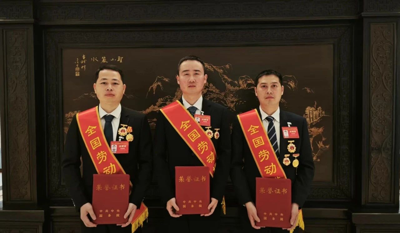 微信圖片_20250430144451