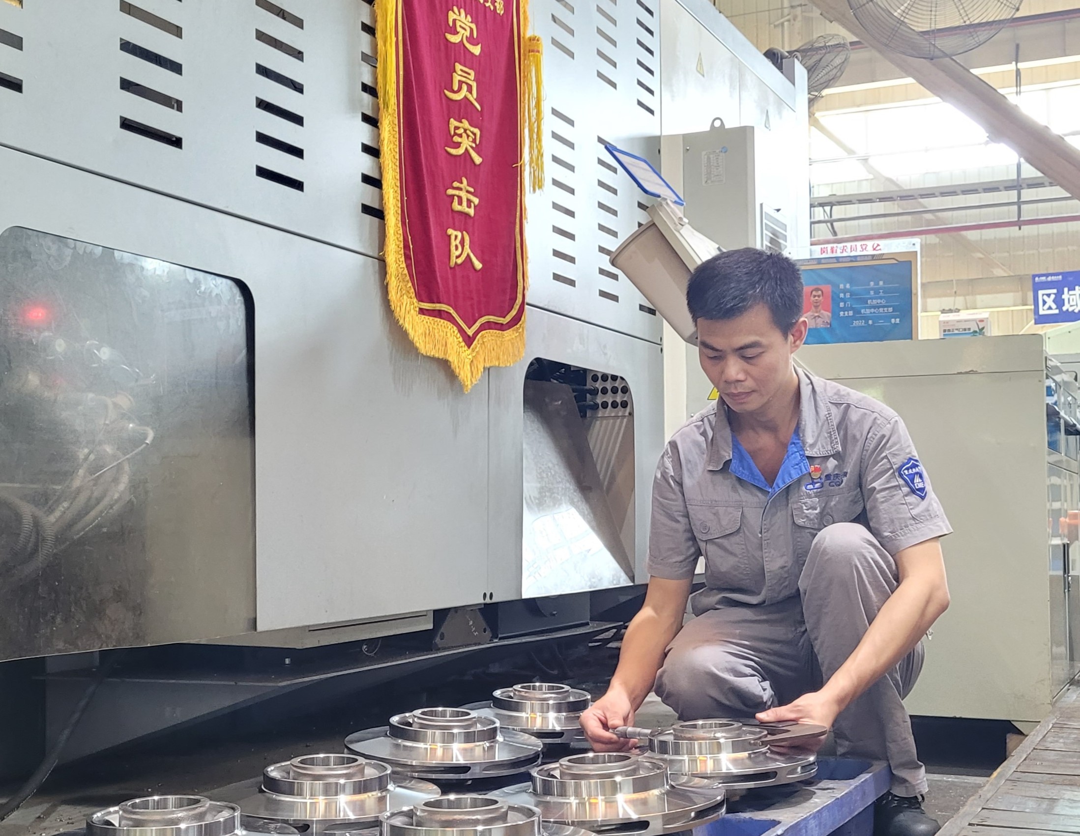 黨員突擊隊(duì)